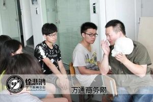 �Ϻ��챯��ˇ�g�M�ތWУ�Ϻ��챯������