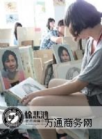 �Ϻ����g��Ӗ�Ϻ��챯������