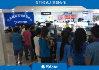 С����Ҳ��ٍ���X �҃�ģ�M�W܇�^