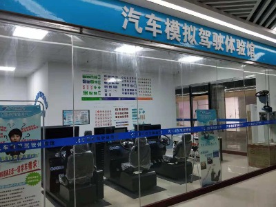 �����W܇֮���{�� С�������Ј��հ��Ŀ