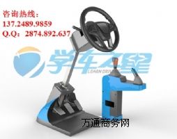 �W܇֮���{У�W܇ģ�M���S�Ҽ���