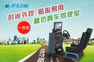 �W܇�Α�C����r��