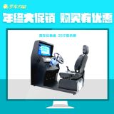 ��܇ģ�M�{�Ӗ���C�����Xһ�_