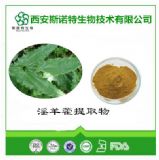 ����޽��ȡ�����޽��߰98��������޽��