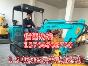 �z��1.5���Ď�ʽС��Һ���ھ�C ���a���@С�ڙC �����ھ�C