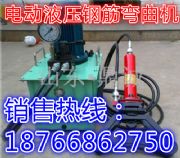 ɽ���\������ʽ늄�Һ��䓽����ֱ�C �A��ݼy䓏�����