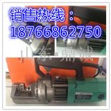 �������p��ɽ늄ӈA䓼����� ��yʽ늄�Һ��䓽��Д���