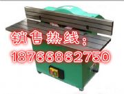 �N��DC300��㊵����ǙC 늄��_ʽ���ǙC  �S�Ұl