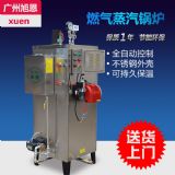 ����h(hu��n)��70kgȼ��Ȼ�������l(f��)�������