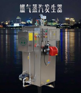 ����Һ����ú����ʽȼ?x��)�����偠t 80kg