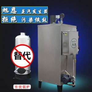 ���30kgȼ������偠t������ȻҺ����С�͹��I(y��)ȫ�Ԅ�����偠t