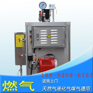 ���70kgȼ�������l����ȫ�Ԅ���Ȼ��Һ�������ò��P�偠t