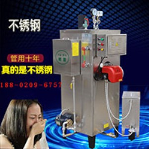 ���60kgȫ�ԄӲ�������偠t���I(y��)С�Ͳ��P�ȼ��偠t