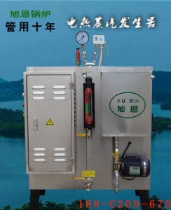 ������P�108kw�����l��������늼ӟ����ù��I��������偠t