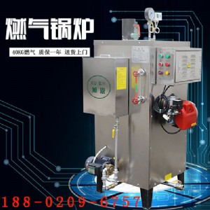 ���40kg��ʽ����偠tȫ�ԄӲ��P���Ȼ��Һ����