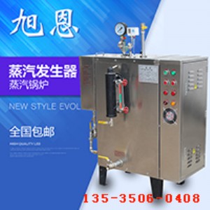 ���48kw�����l����ȫ�Ԅ����ò��P�늟Ṥ�I���ò�ů偠t