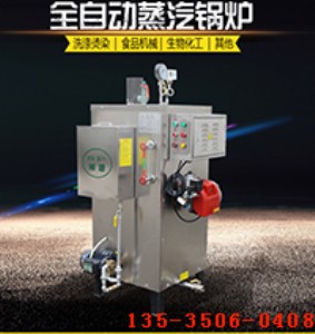 ���30kgȼ������偠t������ȻҺ����С�͹��I����偠t