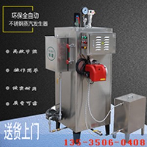 ���80kg��������偠t���ù�(ji��)��С�Ͳ��P䓸�ϴ��ȼ��偠t