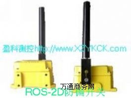 ��ƫ�_(k��i)�P(gu��n)��ROS-2D��ƫ�_(k��i)�P(gu��n)����ķ�R��ƫ�_(k��i)�P(gu��n)