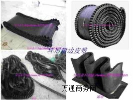 ȹ߅Ƥ�����h��ȹ߅Ƥ�����oú�Cȹ߅Ƥ��