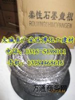 �F(xi��n)؛�N�ۊA���P䓽zʯī�P��,�|��(y��u)�r��