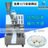 ȫ�Ԅ�(d��ng)���әC(j��) ���ְ��әC(j��)