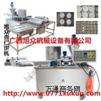 �V����ɫ����C��������C