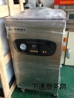 ������հ��b�C����ɫ���Ұ��b�C