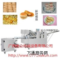 �ό��������ɫ�r��C��������C