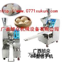 ���e87�Ͱ��әC�����әC�O��