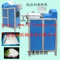 �V�������׷ۙC���๦���׷ۙC