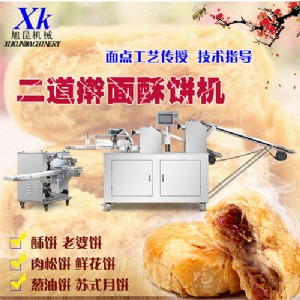 ����(y��ng)��C(j��)�� �G��C(j��)��