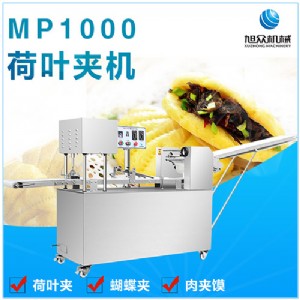 �V�����~�A�C(j��) �����A�x�C(j��)�� �z�^�C(j��)