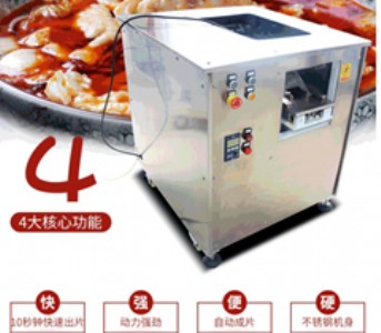 �V�����l(xi��ng)��б��Ƭ�C(j��)��