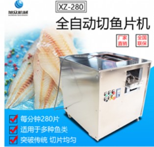 ����ȫ�Ԅ�б���~Ƭ�C