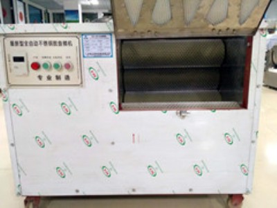 �V�����¿�ȥ�~�[�C���S��