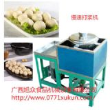 ���Ǹ��~���{�C �����{�C ������Ӵ�{�C