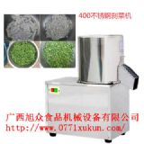 �V�ݰ��˄x�˙C�r��ľ���x�˙C