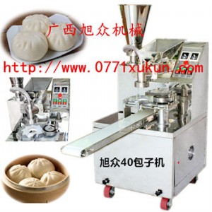 ȫ�ԄӰ��әC �ό����әC�r�� ���әC�����X