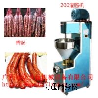 ���c�C,С�͹��c�C,���ù��c�C