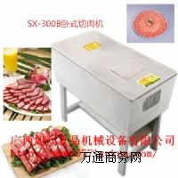 ����Ƭ�C,ȫ�Ԅ�����C,����������C