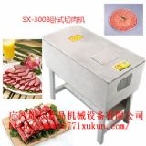 �V������C늄� 늄�����C�r�� ����C�S��늄���