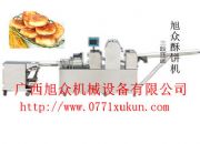 廣西旭眾酥餅機(jī) 老牌旭眾酥餅機(jī) 旭眾的酥餅機(jī)價(jià)格
