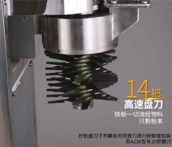 �V�|֥���������Ϸ���C������������C�S��