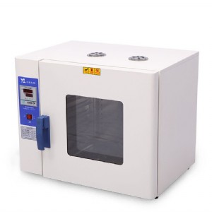 廣東電加熱藥材干燥箱/五谷雜糧烤箱廠家