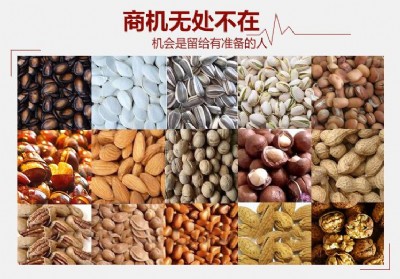 늼ӟ���Ӱ�����؛�C�����A���賴؛�C