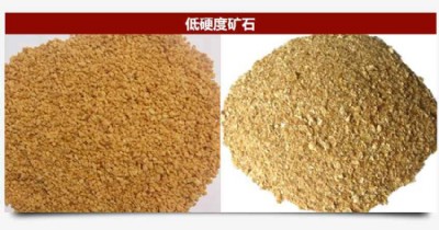 ����늄�ʳƷ����C|���Ϙ�֬����C