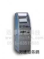 �tԺ�����O���|����XBM-Z7