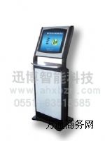 �����O(sh��)���|����XBM-Z10