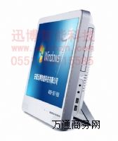 22���|���ҕ�ҕһ�w�CXBM-2200G